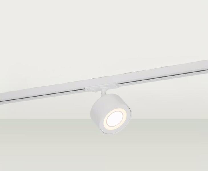 Nordlux Clyde Link Schienensystem, 4W, 350lm, 2700K, weiß (2213550101)