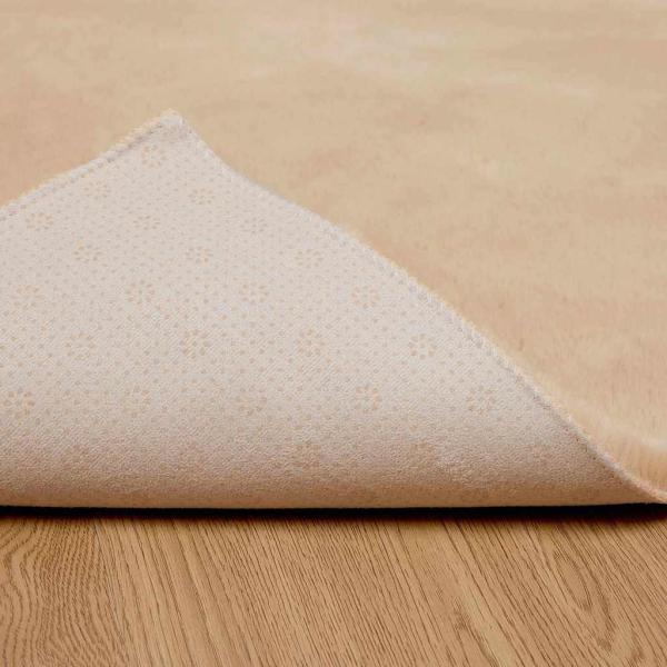 Kunstfell Hasen Teppich Beige 140 x 200 cm Polyester
