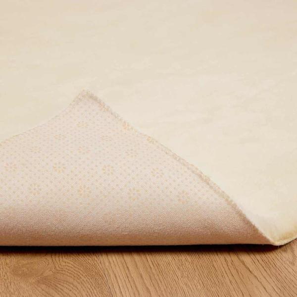 Kunstfell Hasen Teppich Creme 120 x 120 cm Polyester