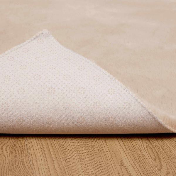 Rutschfester Teppich aus Kunstkaninchenfell OLITE Taupe