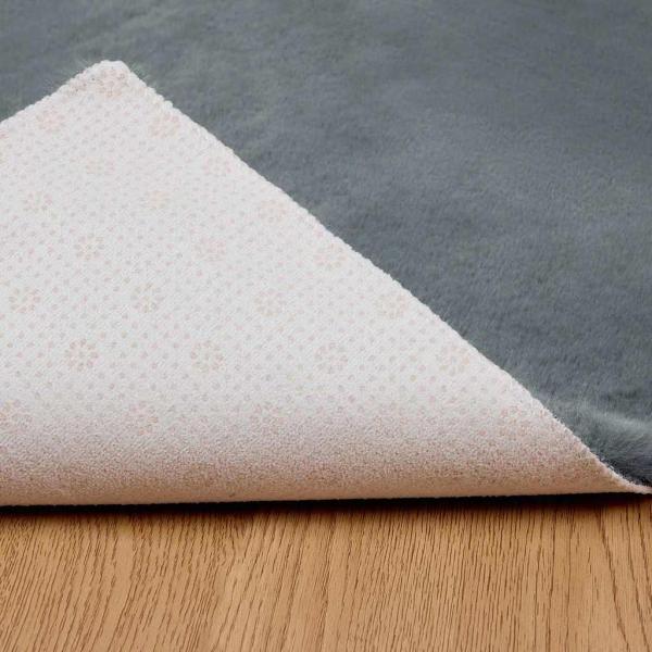Kunstfell Hasen Teppich Anthrazit 120 x 170 cm Polyester