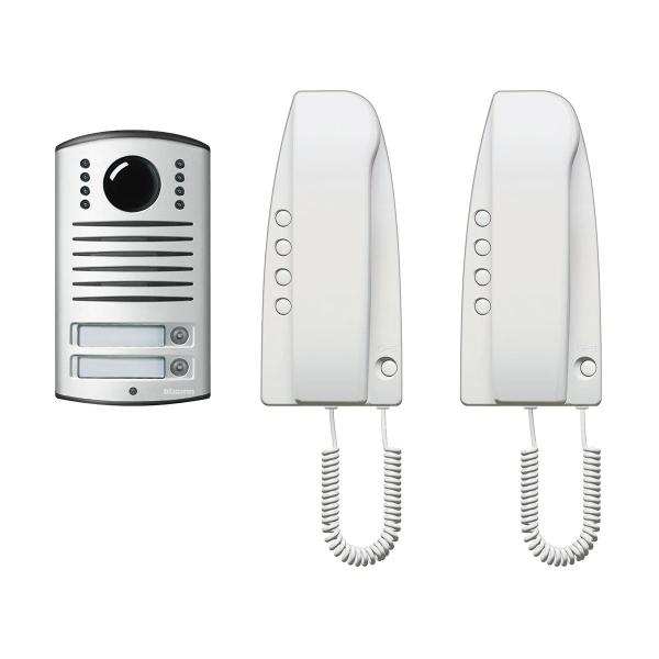 ARDEBO.de Legrand 363221 Analoges Audioset 2-Familienhaus mit Türstation LINEA2000 + Hausstationen SPRINT