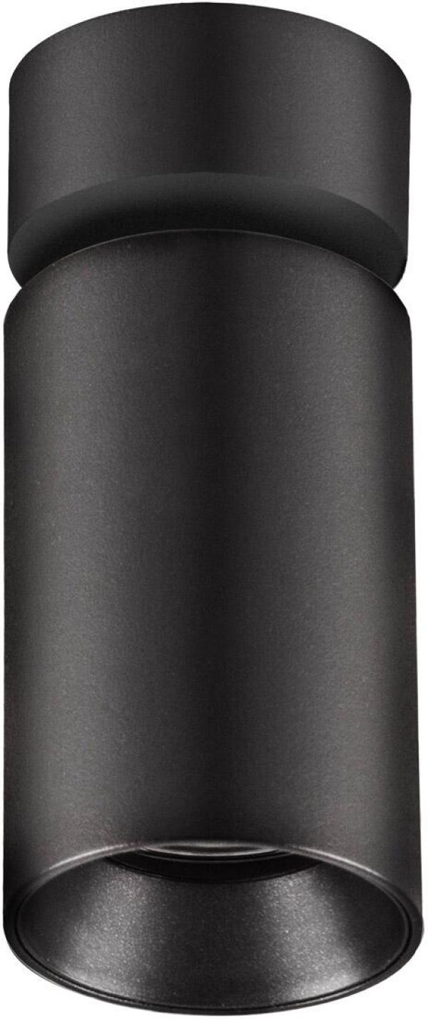 ARDEBO.de EVN CEILING MOVER Deckenanbau, rund, dreh-/schwenkbar, 7,5W, 220-240V, schwarz (DSR10909)