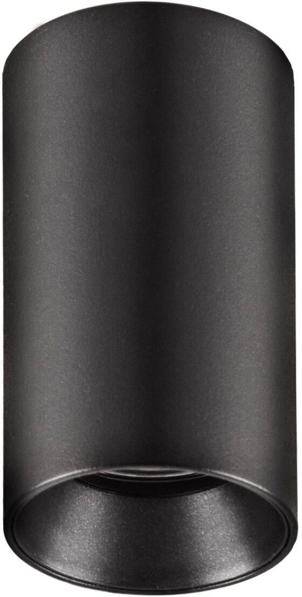 ARDEBO.de EVN CEILING MOVER Deckenanbau, rund, 7,5W, 220-240V, schwarz (DSS10909)