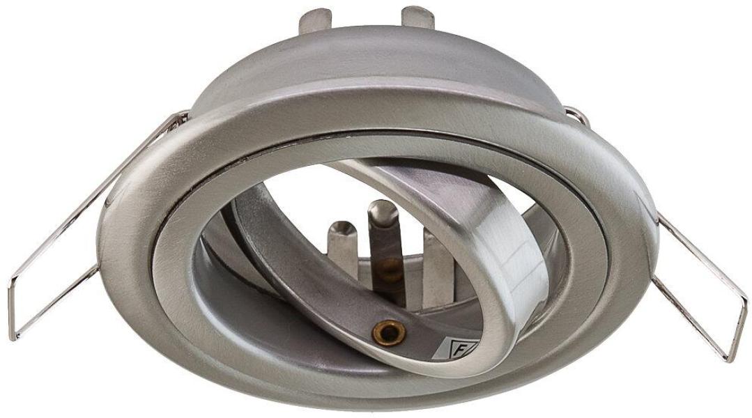 ARDEBO.de EVN Deckeneinbau, rund, schwenkbar, IP20, max. 50W, Edelstahl (752010)