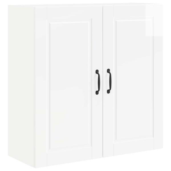 Wandschrank PORTO Hochglanz Weiß 80 x 31 x 80 cm Holzwerkstoff