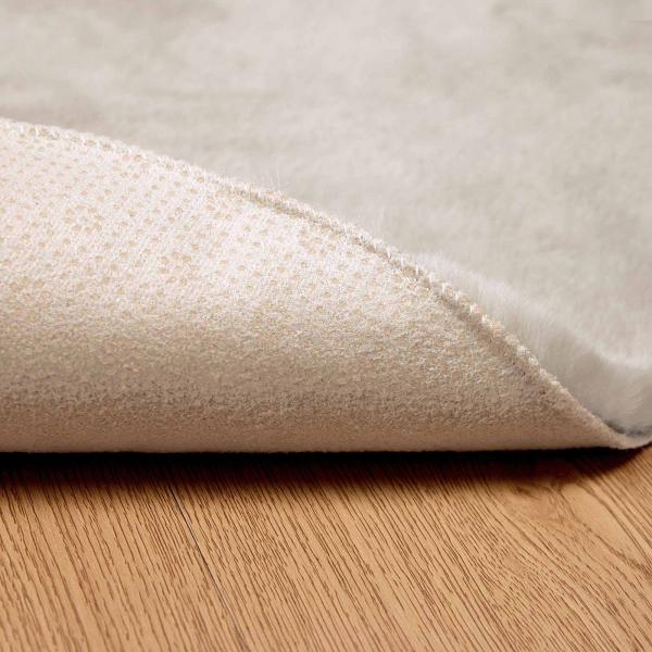 Kunstfell Hasen Teppich Olite Beige Ø 80 cm Polyester