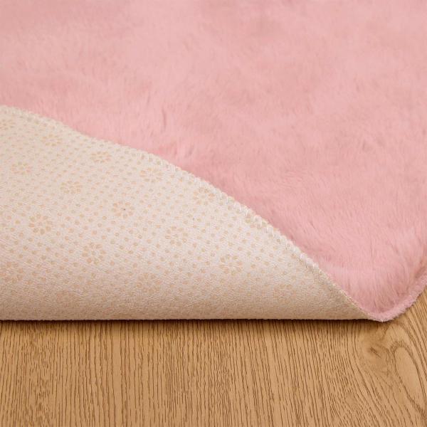 Kunstfell Hasen Teppich Olite Rosa Ø 80 cm Polyester