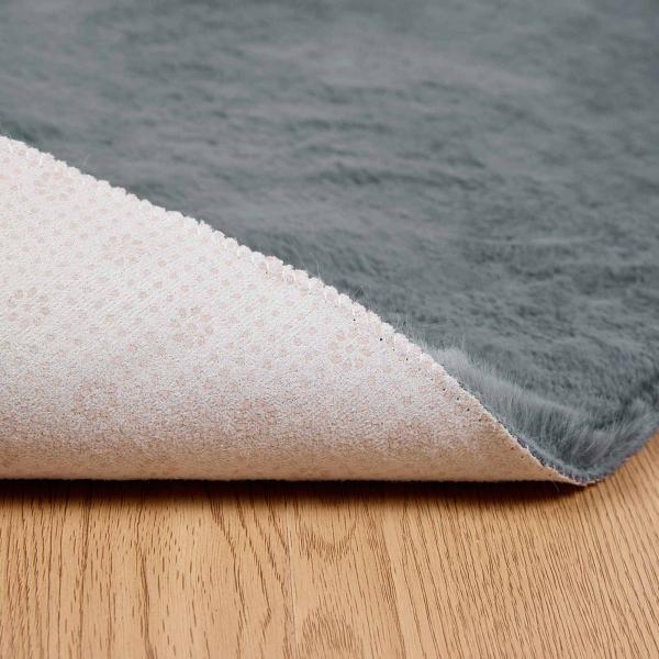 Kunstfell Hasen Teppich Olite Anthrazit Ø 80 cm Polyester