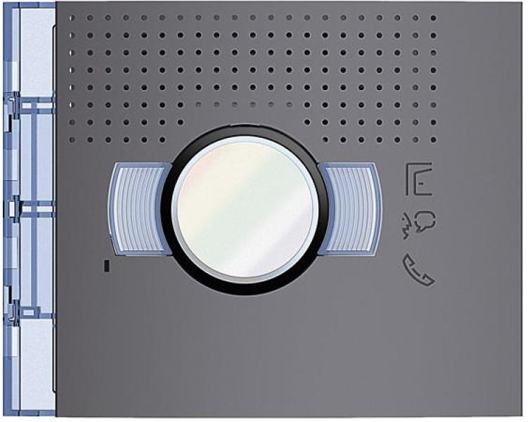 ARDEBO.de Bticino (351203) Frontblende für Videolautsprechermodul ohne Ruftasten