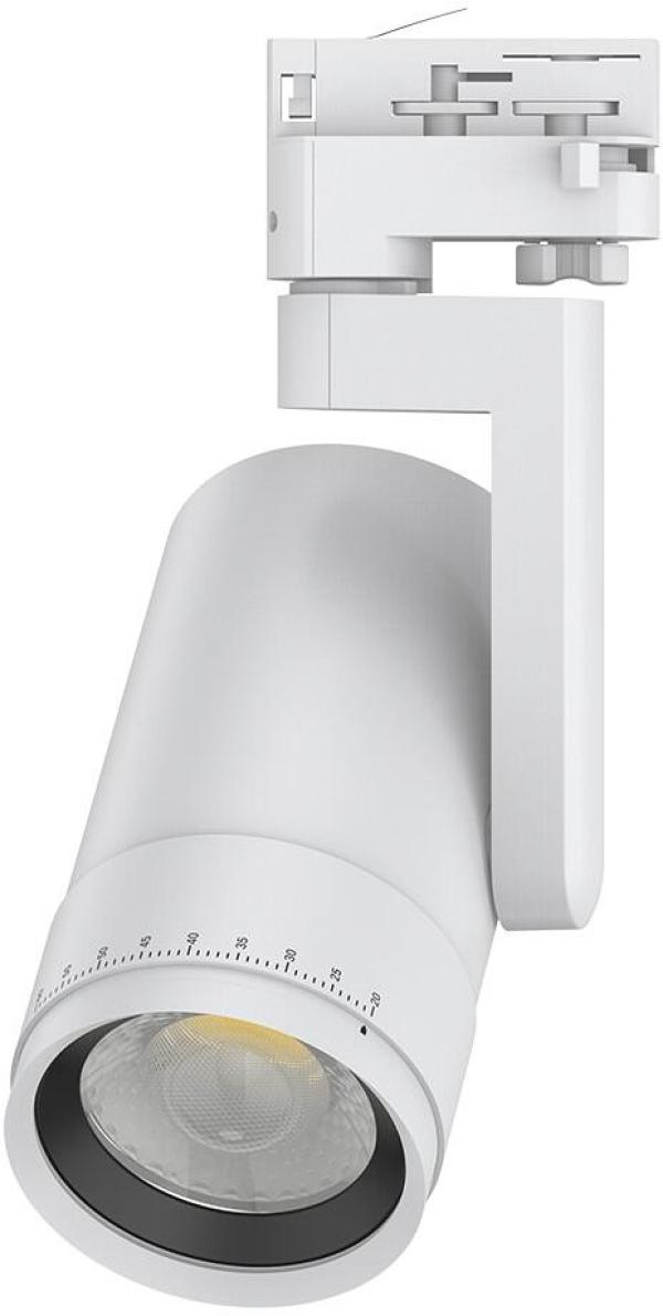 ARDEBO.de LAS LED Tracklight TALENTO 32W 2700lm, weiß (LS-TA30SW-60W)