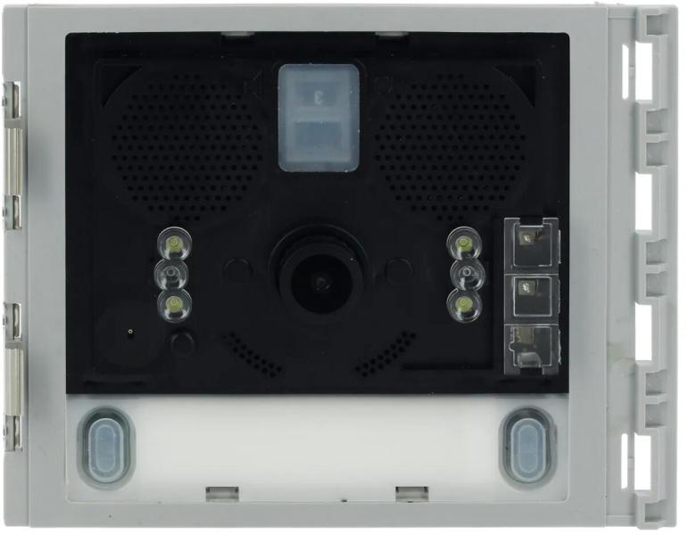 ARDEBO.de Legrand Lautsprechermodul, mit HQ-Weitwinkelkamera, 2 Ruftasten für modulare Türstation SFERA (351500)