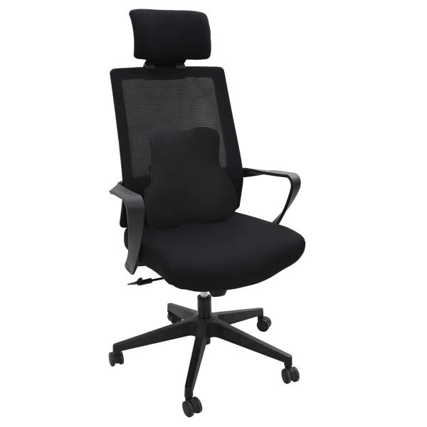 Kopfkissen mit Kissen Schwarz 40 x 40 x 11 cm Mit Netz