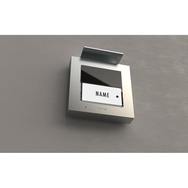 M-E ADV-1010-S Audio Außenstation ALU 1-Familienhaus, silber (AP) (41315)