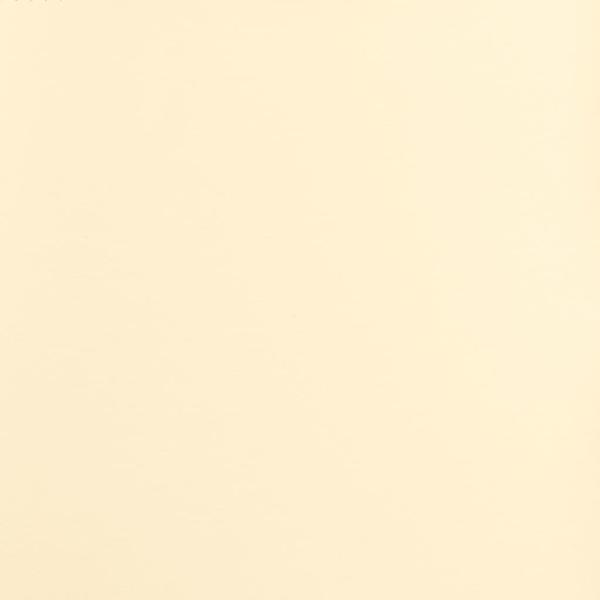 Relaxsessel Creme Kunstleder