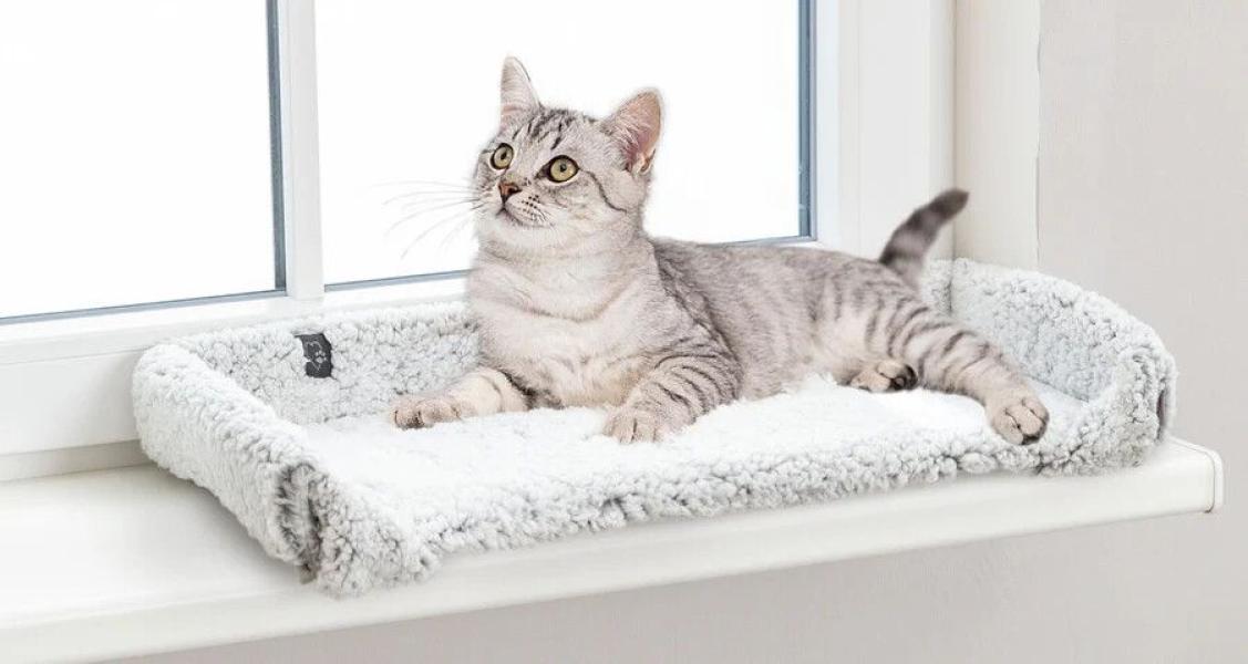 ARDEBO.de Trixie Liegematte Calida für Fensterbank