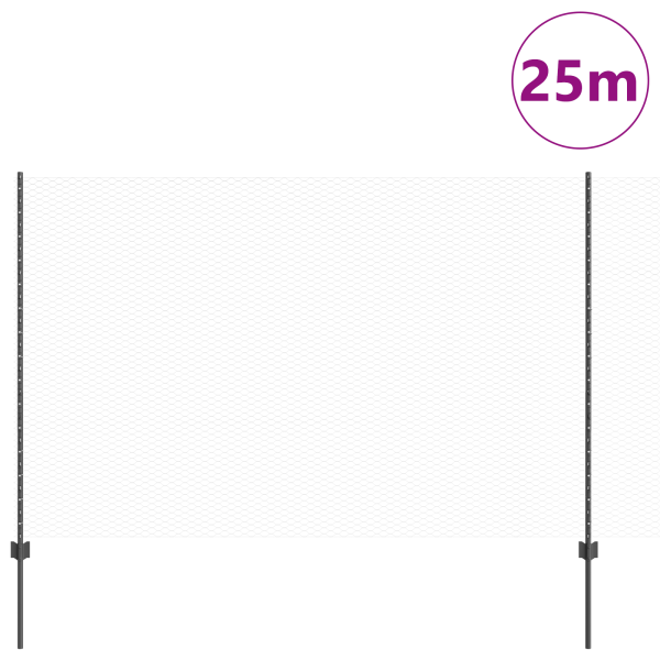 Zaun mit Pfosten Grau 1.6 x 25 m Stahl und PVC