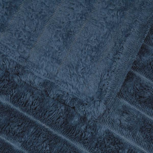 Wohndecke Marineblau 240 x 220 cm 1.37 kg Fleece