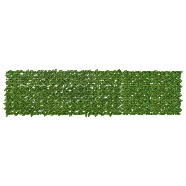 ARDEBO.de - Balkonsichtschutz mit Blättern Grün und Gelb 300 x 75 cm