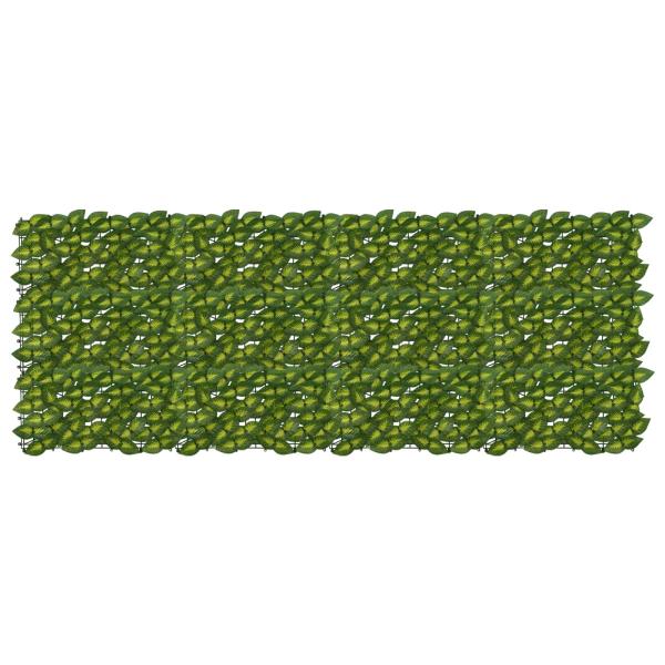 ARDEBO.de - Balkonsichtschutz mit Blättern Grün und Gelb 200 x 75 cm