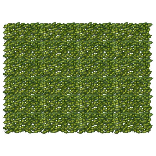 ARDEBO.de - Balkonsichtschutz mit Blättern Grün und Gelb 200 x 150 cm