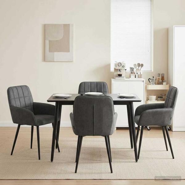 ARDEBO.de - Esszimmerstühle 4 Stk. Samt Dunkelgrau 57 x 50 x 85 cm