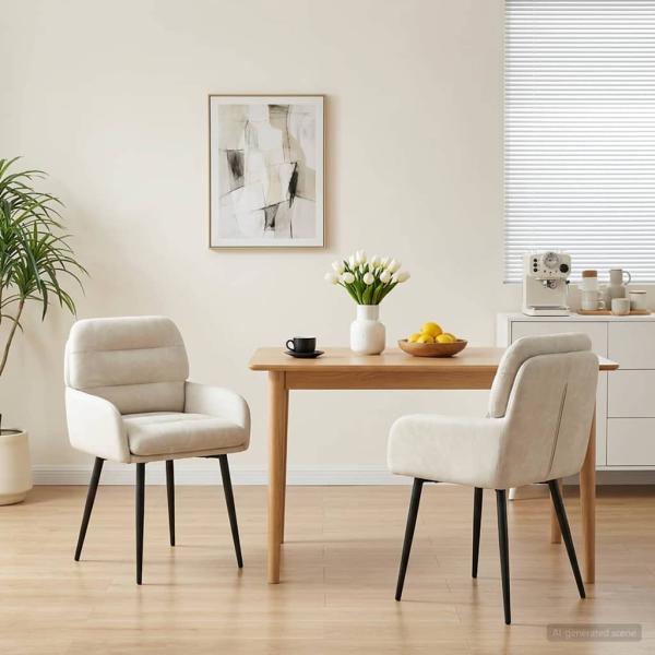 ARDEBO.de - Esszimmerstühle 2 Stk. Samt Creme 59 x 59,5 x 90 cm