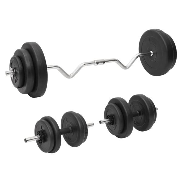 ARDEBO.de - Curlhantel und Kurzhantel mit Gewichten 60 kg