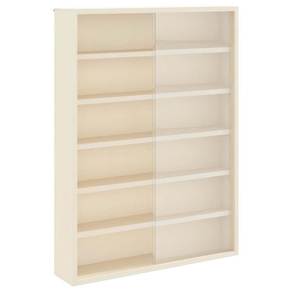 Wanddisplay-Case mit Regal Beige 40 x 8,5 x 54 cm Sperrholz