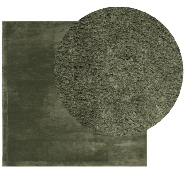 Rug HUARTE Green 160 x 160 cm 100% Polyester Flach Waschbar