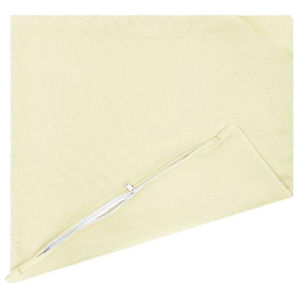 Wurfkissen 2 stk. HEERLEN Creme 40 x 40 cm Polyester