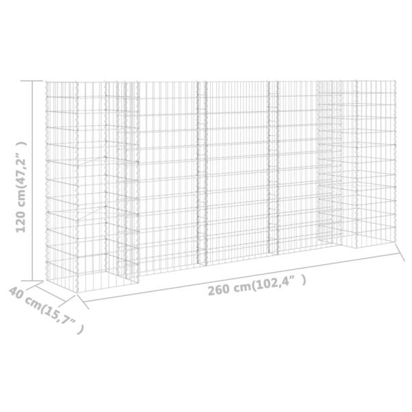 H-förmiger Gabionen-Pflanzkorb Stahldraht 260x40x120 cm  