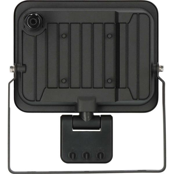 LED-Strahler JARO 4060 P (LED-Fluter zur Wandmontage für den Außenbereich IP65, 30W, 3450lm, 6500K, mit Bewegungsmelder)