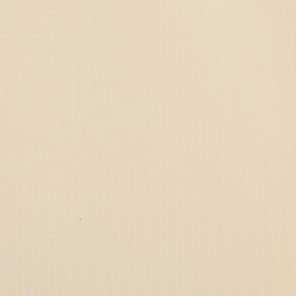 Garten-Sichtschutz PVC 70x0,19 m Creme