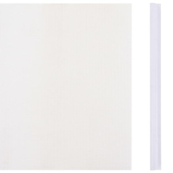 Garten-Sichtschutz PVC 70x0,19 m Weiß