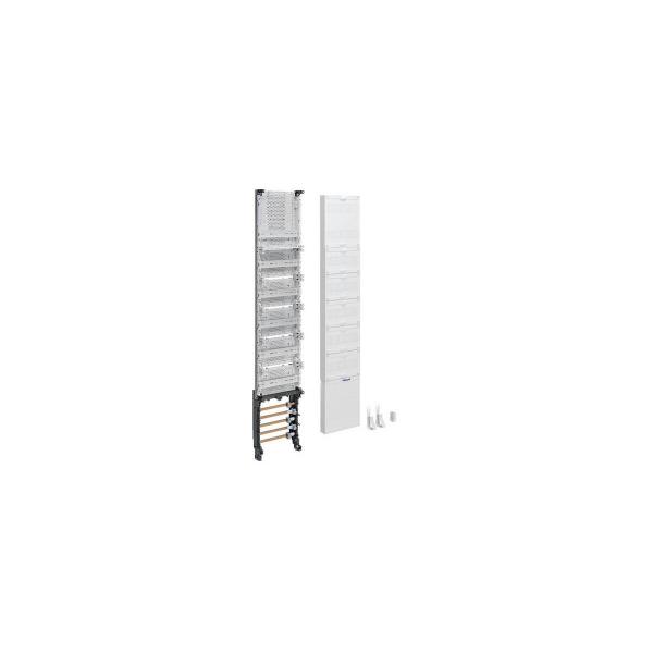 ARDEBO.de Hager ZH55SAR2 Einbausatz, univers Z, mit Sammelschienen, 5 x RfZ und APZ oben, 1350 mm