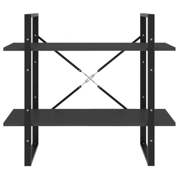 Bücherregal 2 Fächer Grau 80x30x70 cm Holzwerkstoff