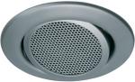 ARDEBO.de - HLS51Ws Lautsprechereinsatz  weiss