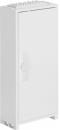 ARDEBO.de Hager FWB41S Feldverteiler, Aufputz, IP44, SKII, HxBxT 650x300x161 mm, 48 PLE, universN