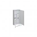 Hager ZB323T15D Komplettschrank, universZ, 1100x550x205mm, SKII, IP44, 1ZP/VF-5rh/APZ, 2-Feld