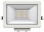 ARDEBO.de Theben theLeda B20L WH LED-Strahler 20 Watt, Wandmontage außen, weiß, Bewegungsmelder optional, 5000 K (neutralweiß) 1020683