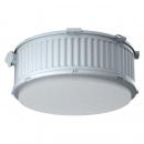 ARDEBO.de Kaiser 1283-71 Einbaugehäuse, HaloX® 250 für Werksfertigung