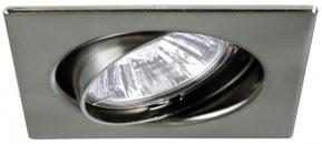 ARDEBO.de Brumberg NV-Einbaustrahler, GX5,3/50W, nickel matt (2296.15)