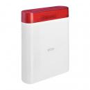 ARDEBO.de ABUS AZSG10001 Draht-Außensirene, rot