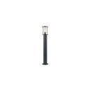 ARDEBO.de SLV PHOTONIA Outdoor Wege- und Standleuchte, A60, IP55, rund, anthrazit (232075)