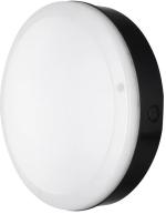 ARDEBO.de LEDVANCE Aufbauleuchte, 15W, 230V, rund, schwarz (SF BLKH S 300 P 15W 840 BK IP65)