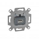 ARDEBO.de Merten USB-Anschlussdosen-Einsatz 1-fach, Antique/Artec/Trancent, mausgrau (MTN4581-0000)