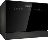 ARDEBO.de Siemens SK25IB00TE iQ500 Freistehender Kompakt Geschirrspüler, 55 cm breit, 6 Maßgedecke, aquaStop, varioSpeed, intensiveZone, dosierAssistent, schwarz