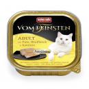 Animonda Cat vom Feinsten Schlemmerkern mit Pute, Rindfleisch & Karotten 100g (Menge: 32 je Bestelleinheit)
