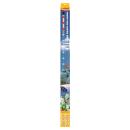 sera LED X-Change Tube marine blue sunrise 820